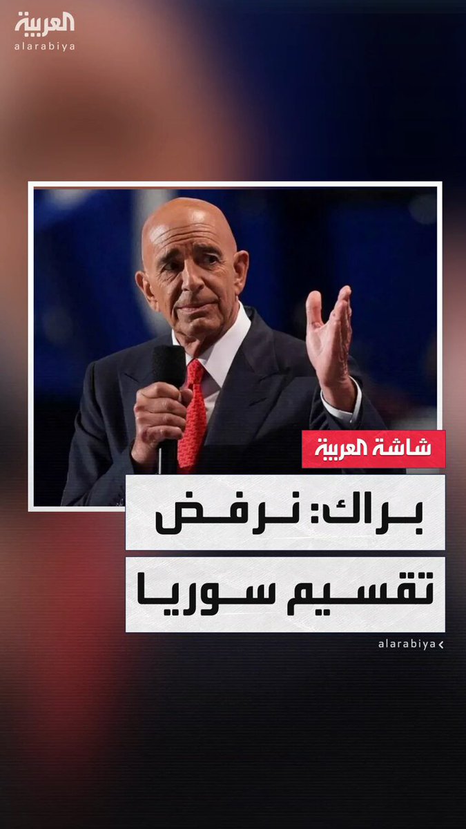  استمناء ورعان ‫تفسير الآية 24 إلى 30 من سورة الحج تفسير الشنقيطي‬‎