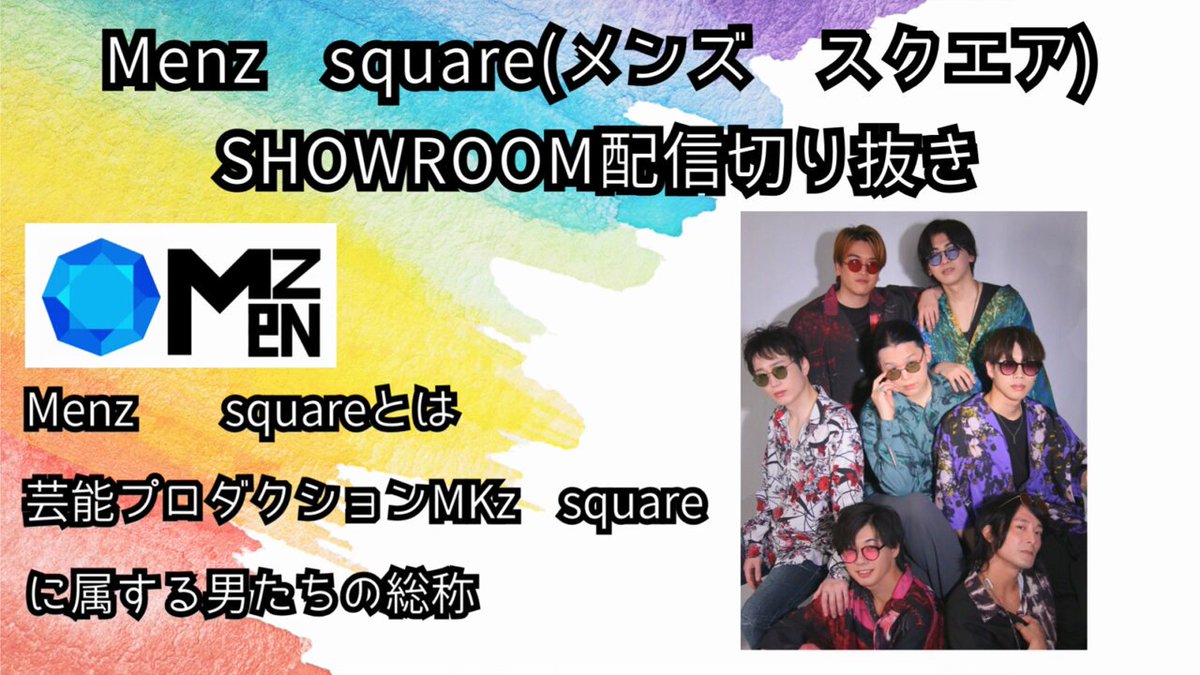 プロフィール見てね☺KingMan☺専用 仮面ライダーZX｜☆SATOEMA萬画倶楽部☆