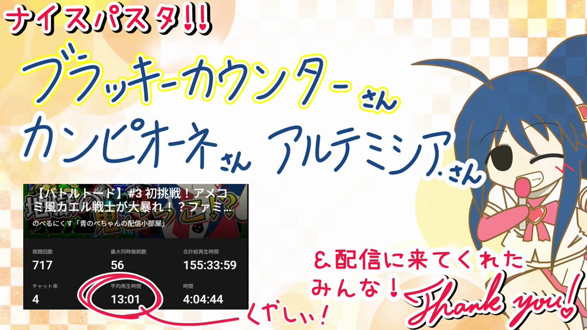 YOUちゃん 717様 YOUちゃん 717様 【公式通販】