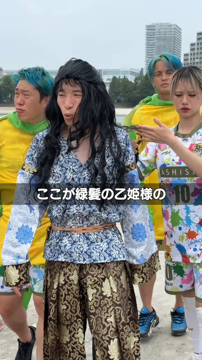 あしざるFC🐒⚽️ (@ashisalfc) / X
