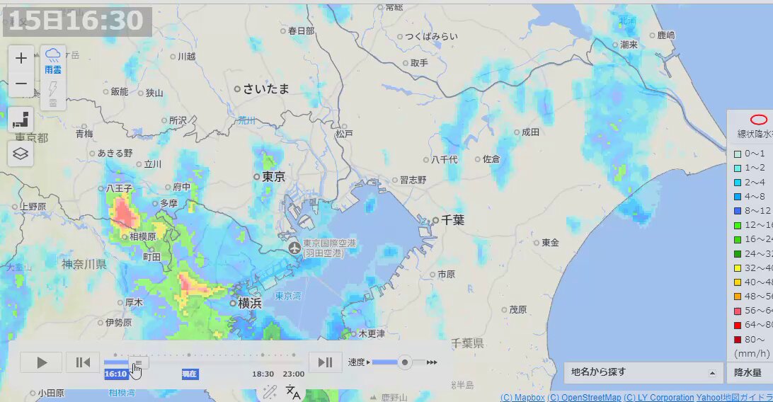 Ἰ῟T「境界」はどこにあるのかᾺ῎ᾁ 桜花一門 on X: 