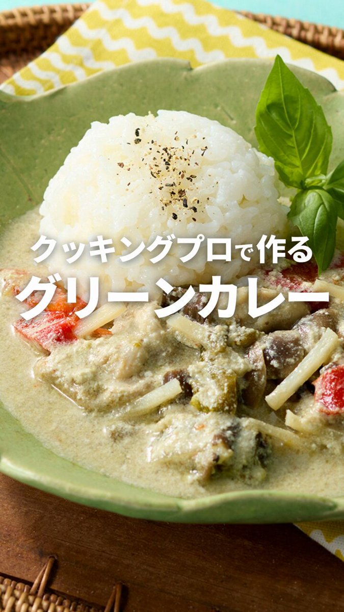 ショップジャパン【公式】 (@ShopJapan) / X