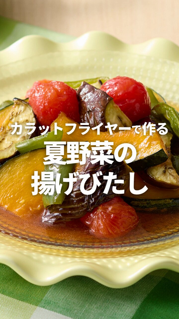 送料関税込[361°]YOUJINGスリッパ★日本未入荷★大人気★新作★ ショップジャパン【公式】 (@ShopJapan) / X