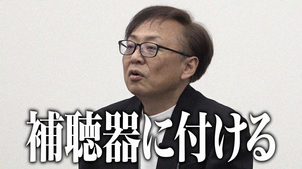 竹之内社長 (@yukihirott) / X