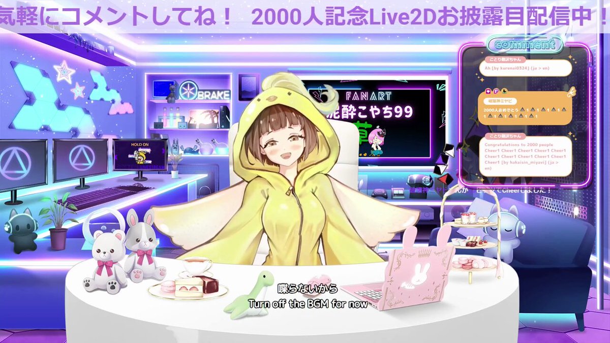 【冬桜】ことりのあそびば　A 楽天市場】サクラ 鵯桜（ひよどりざくら） 接木苗 1本 : e-フラワー
