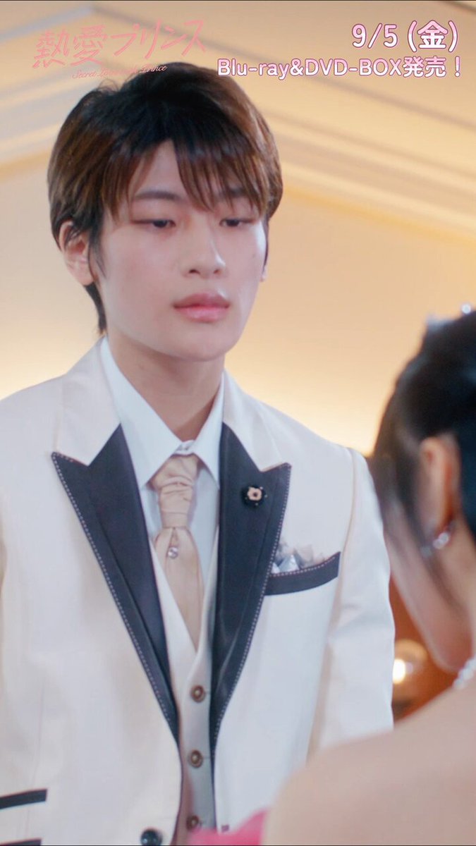 Lienel 芳賀柊斗 ぬいぐるみ 芳賀柊斗 #Lienel #リエネル