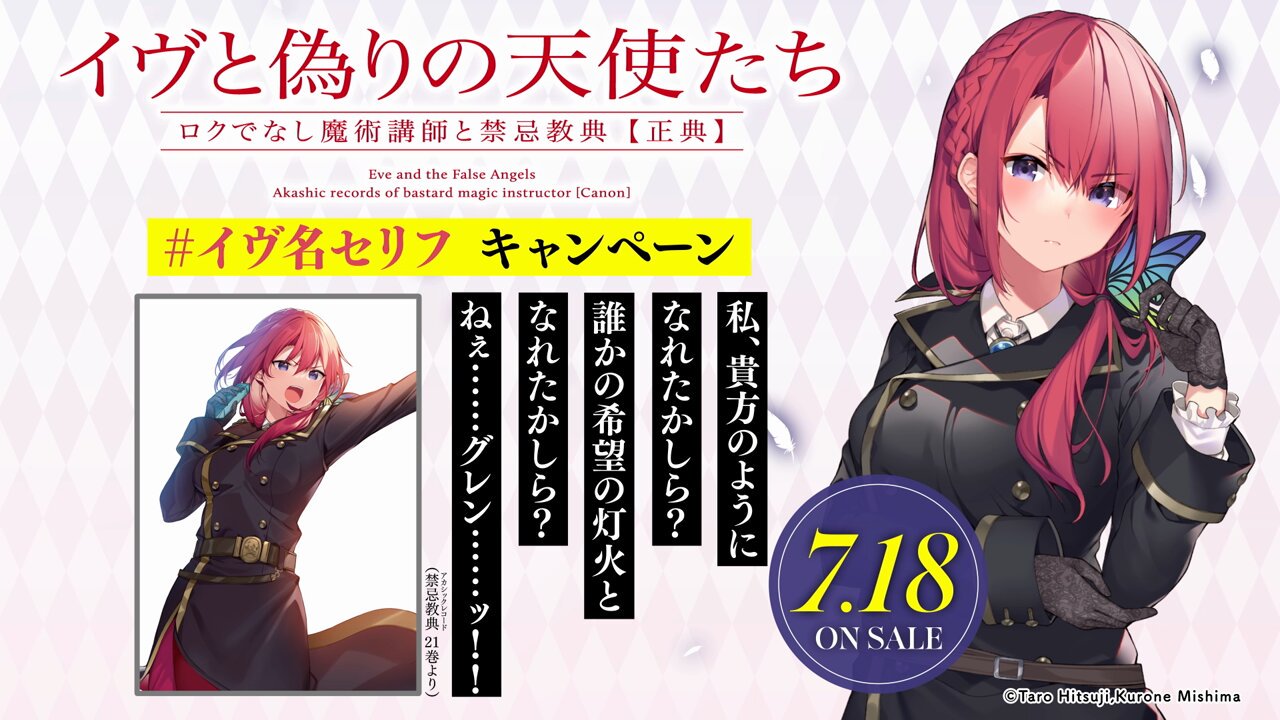 俺の切り札です。 Amazon.co.jp: デュエルマスターズ 轟壊!切札MAX レア 爆皇×爆誕