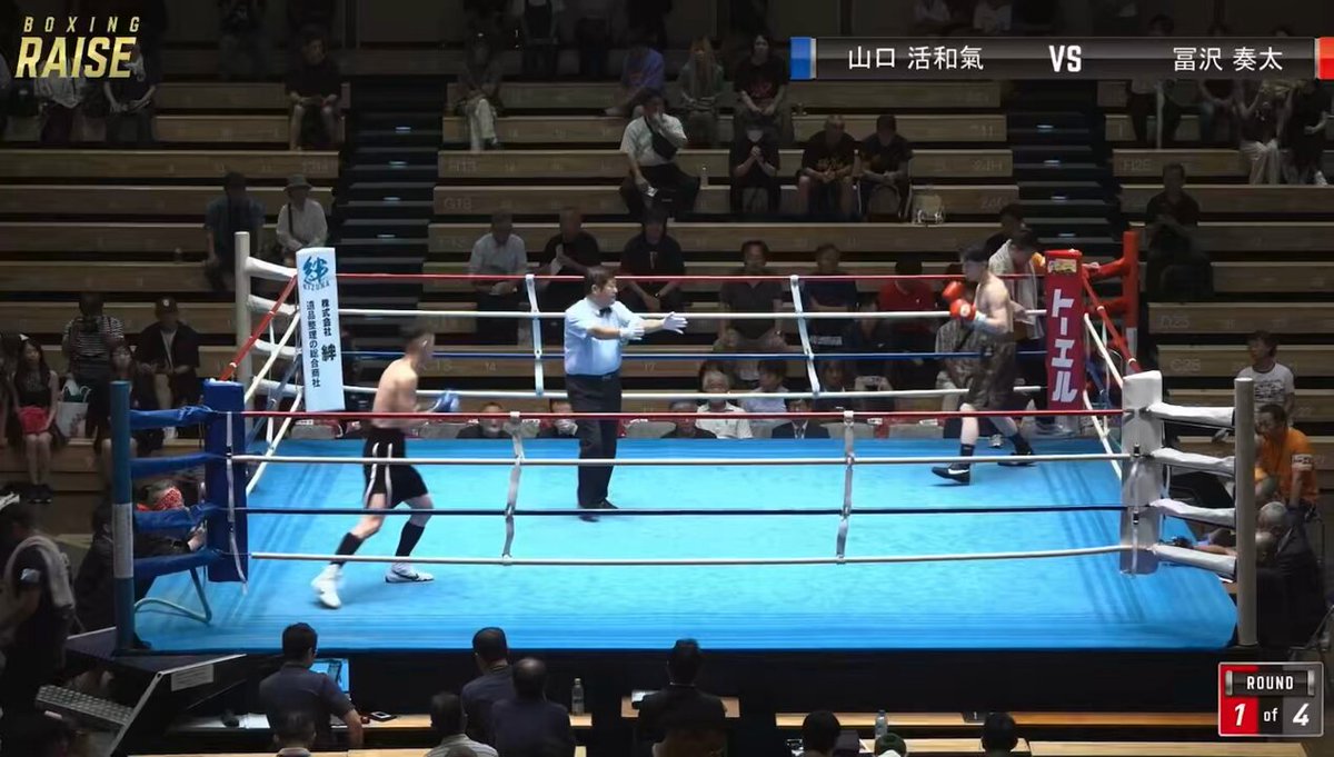 ピパポ　ボクシング ANGELO LEO アンジェロ・レオ VS TOMOKI KAMEDA 亀田智樹 FINAL