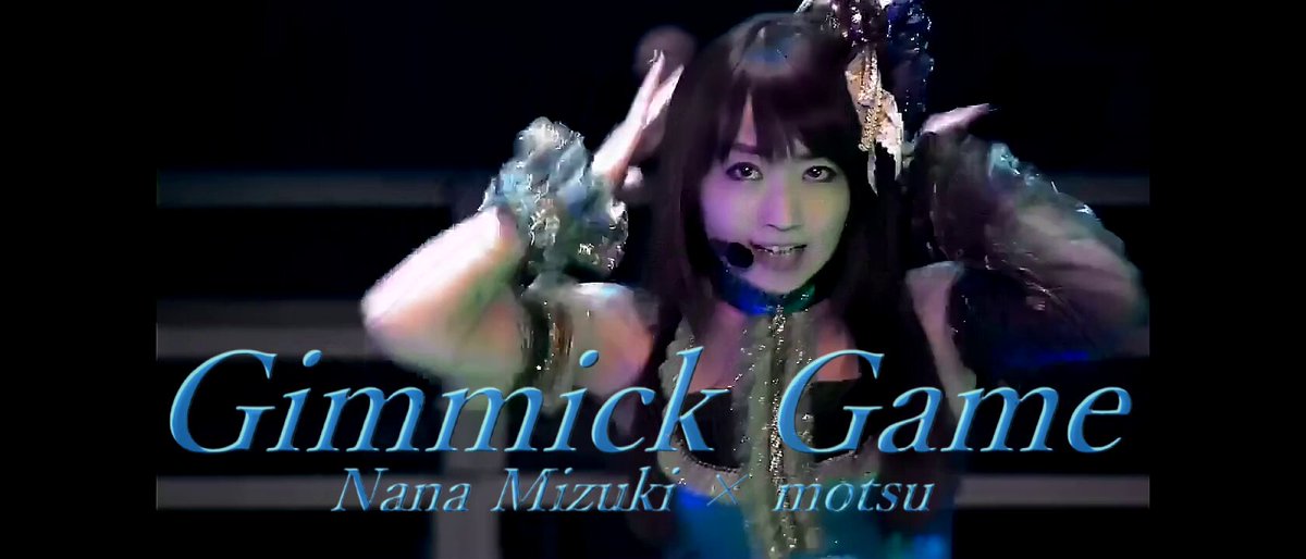 水樹奈々　DVD 大量まとめ売り　同じ物アリ 水樹奈々 DVD 大量まとめ売り 同じ物アリ ミュージック