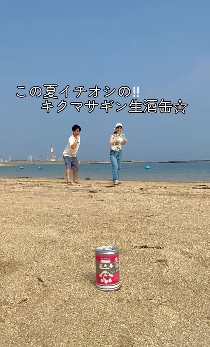 ★土日限定値下げ★［海の邦］と［沖の光］どちらも10年古酒を瓶詰めしてます！ ☆土日限定値下げ☆［海の邦］と［沖の光］どちらも10年古酒を