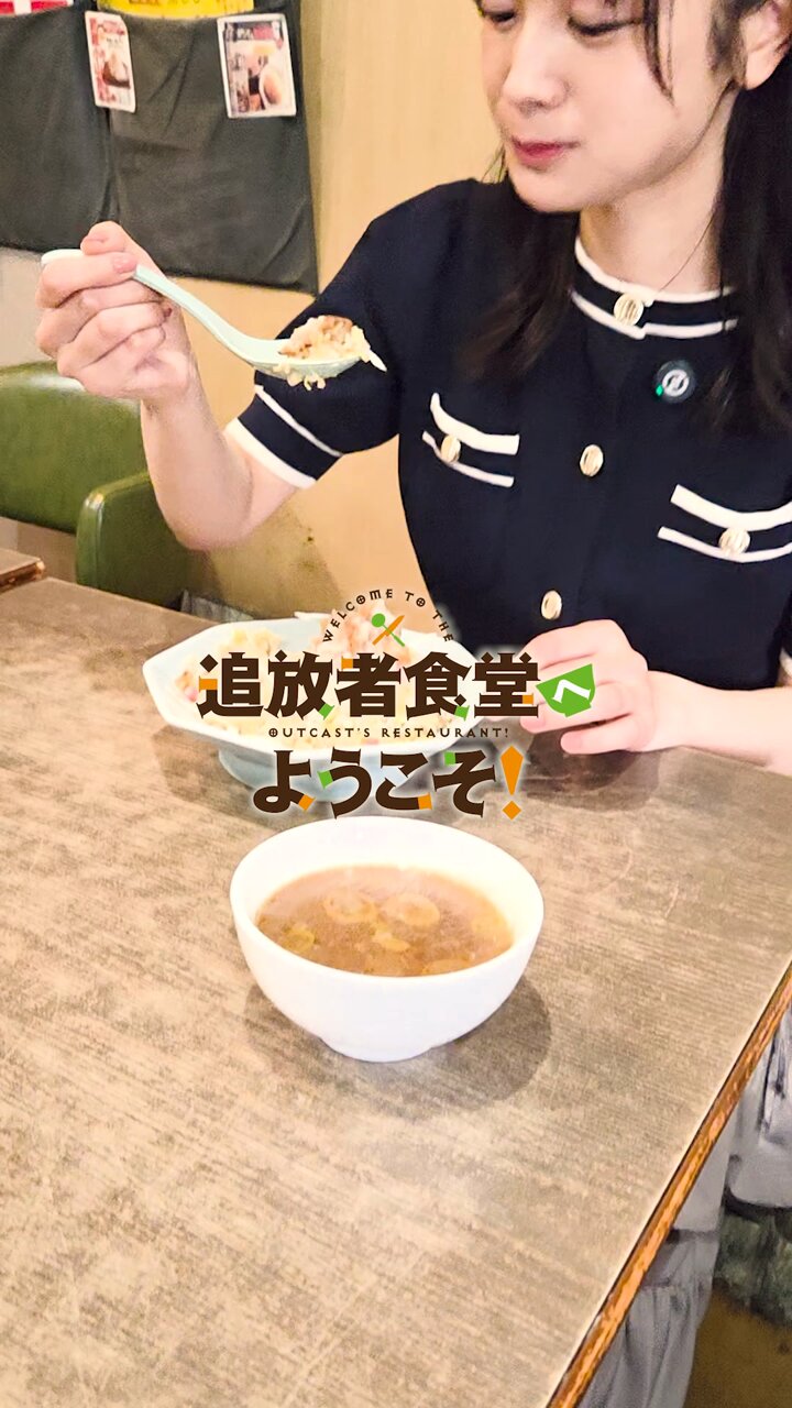 Chiro@公式 (@sr_chiro_Tr) / X