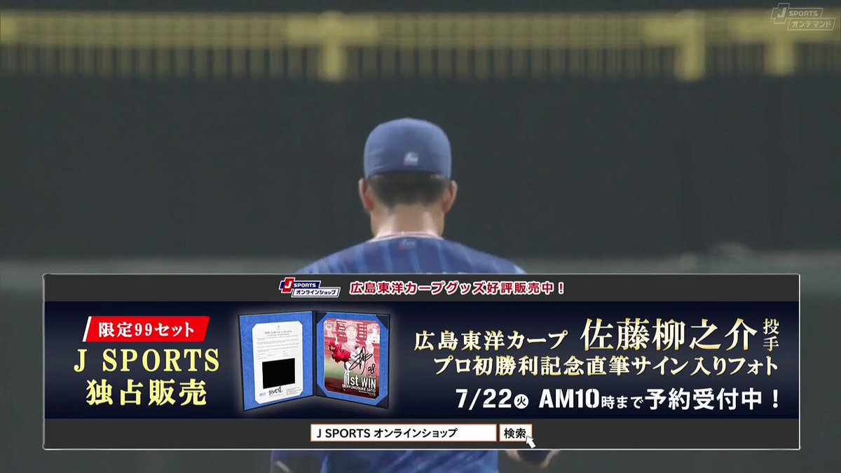 でたぁ〜でぇたぁ～月が♬なんちゃって「投扇興セット❗️」なんば③ ゆっくり解説】4thKAC SDVX決勝戦延期事件【Everlasting Message