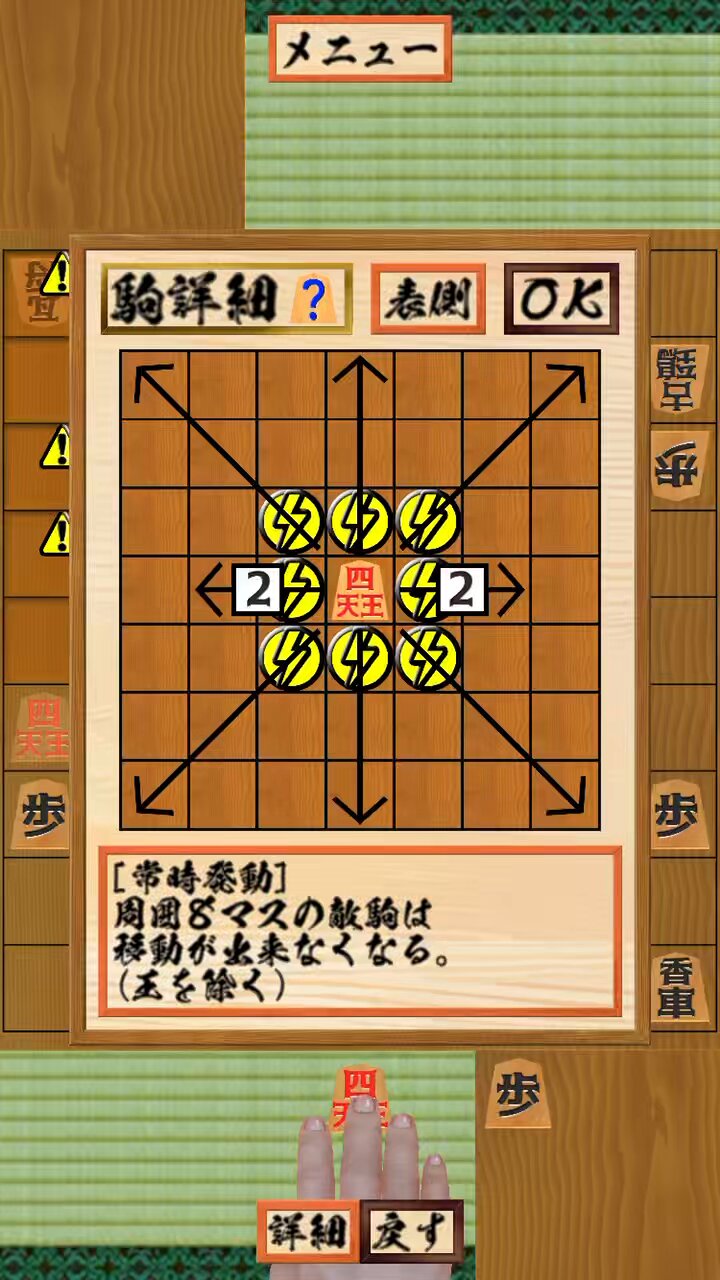 これだけできれば将棋二級 これだけできれば将棋二級 |本 | 通販 | Amazon