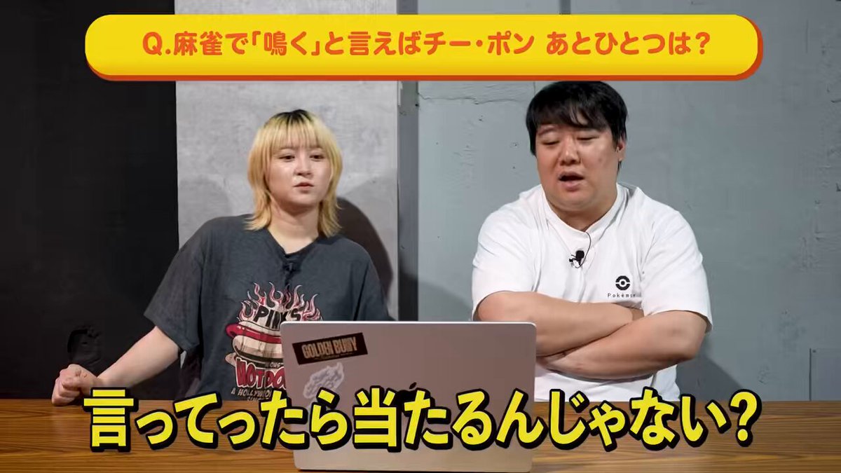さーや プロフ確認お願いします页 maxresdefault.jpg