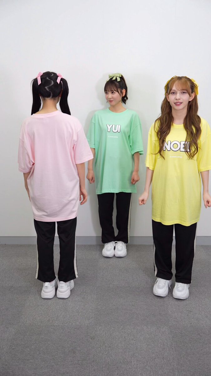 うめちゃん うめちゃん様専用