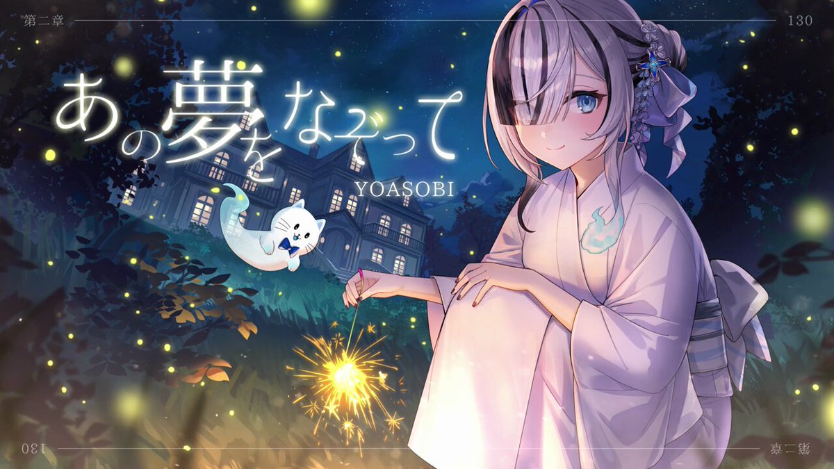 椿雪花は妖怪になりたい❄ (@tubaki_se) / X