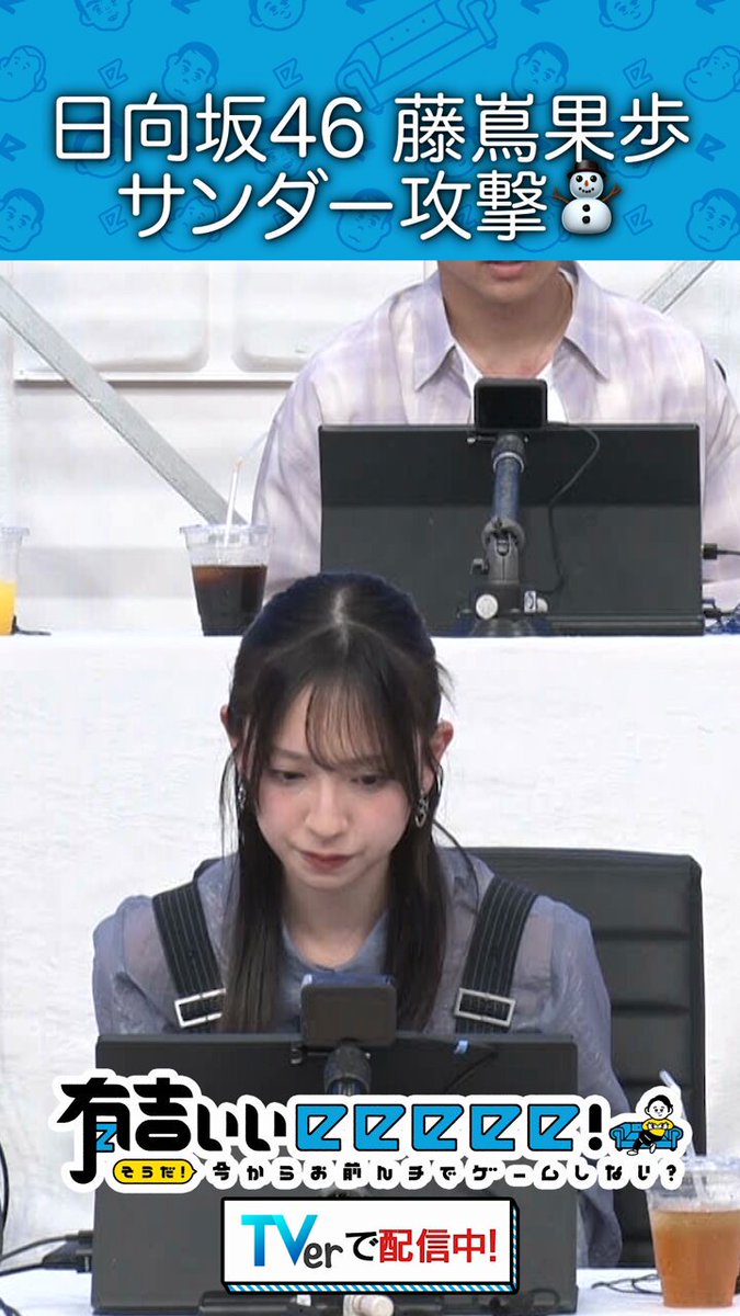 あーちゃん（感謝） 🗽 そんな私の爆買いはとどまることを知らず…全部集めたらこんな