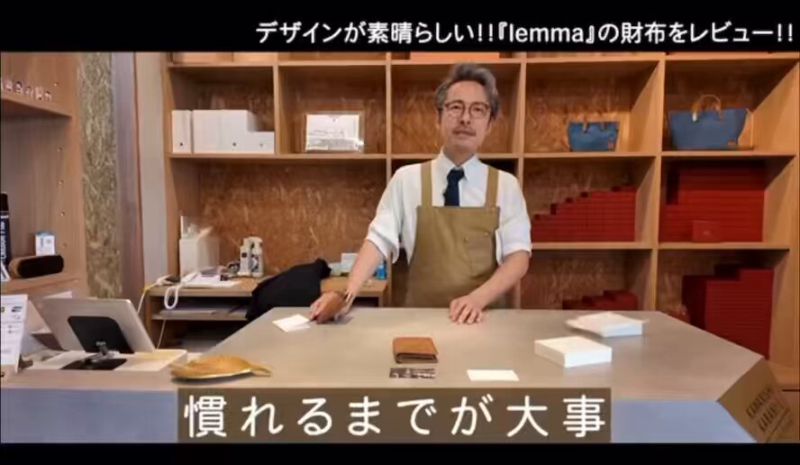 フリースピリッツ　ゴロミティー The free spirits goromity（Goromity）