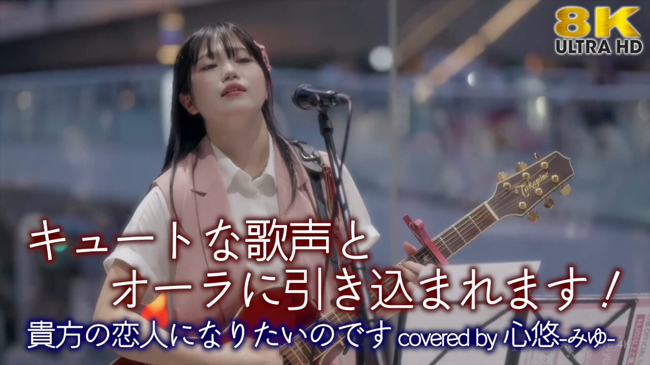 みゆゆさま専用⭐︎ みゆ - Search / X