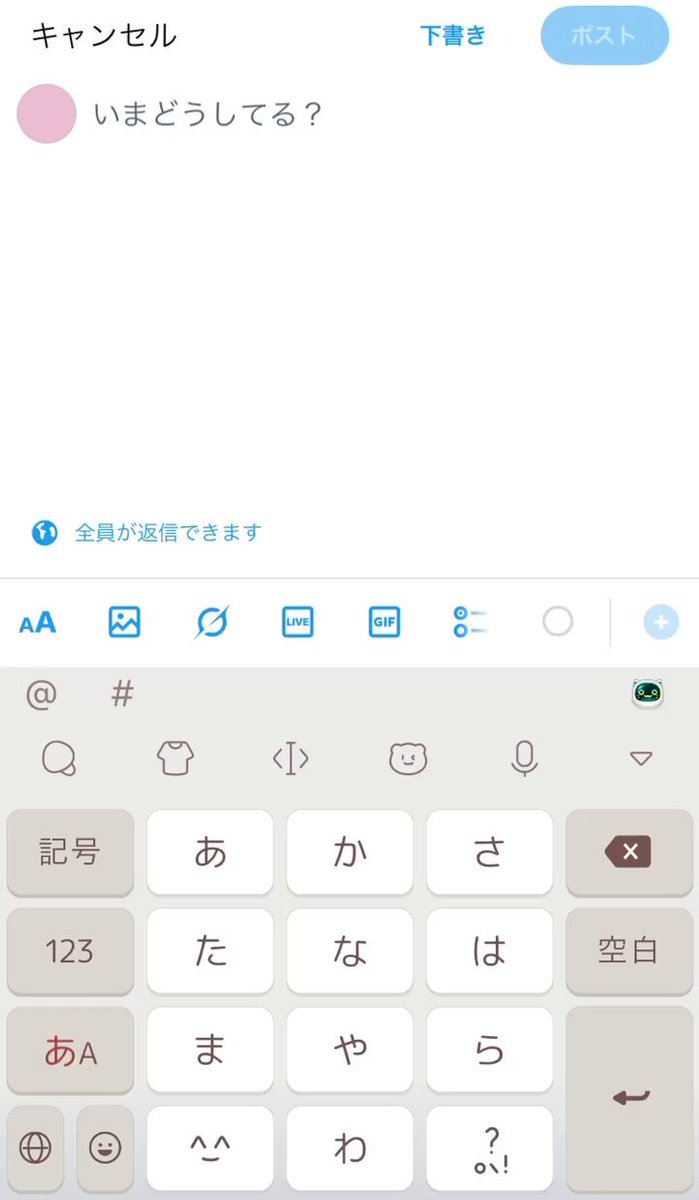 しーさん on X: 