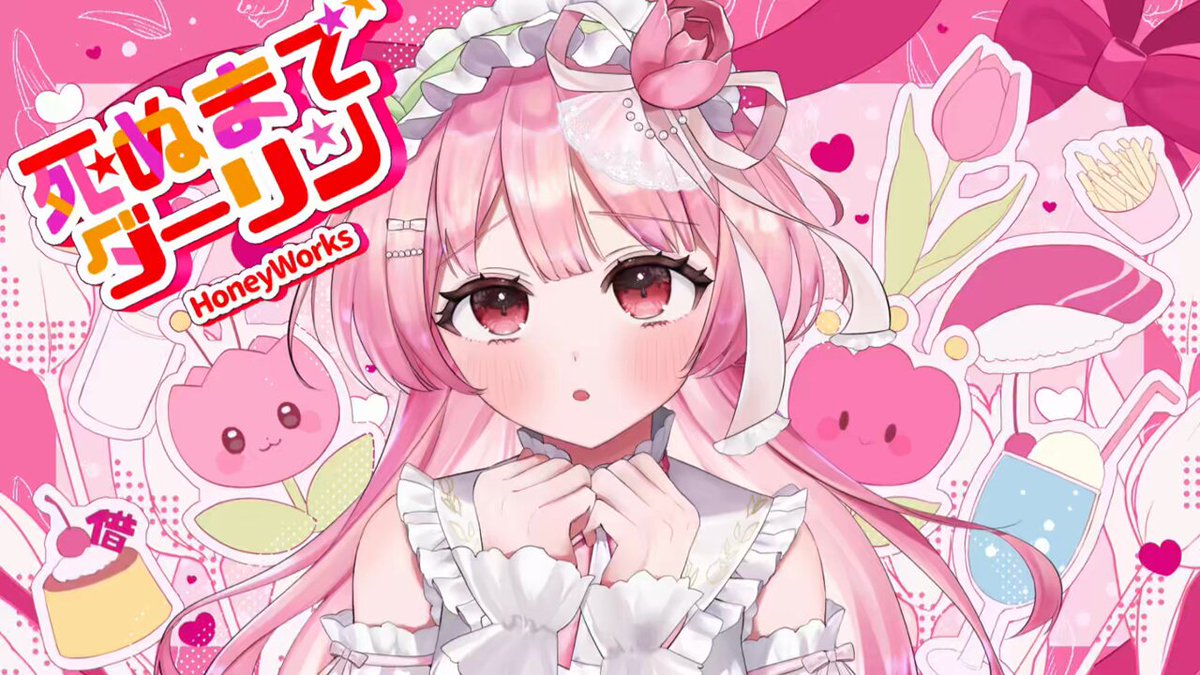 ちゅぅぅぅみ(*ᴗˬᴗ) ちゅちゅ｡🌷🎀@VTuber準備中 on X: 