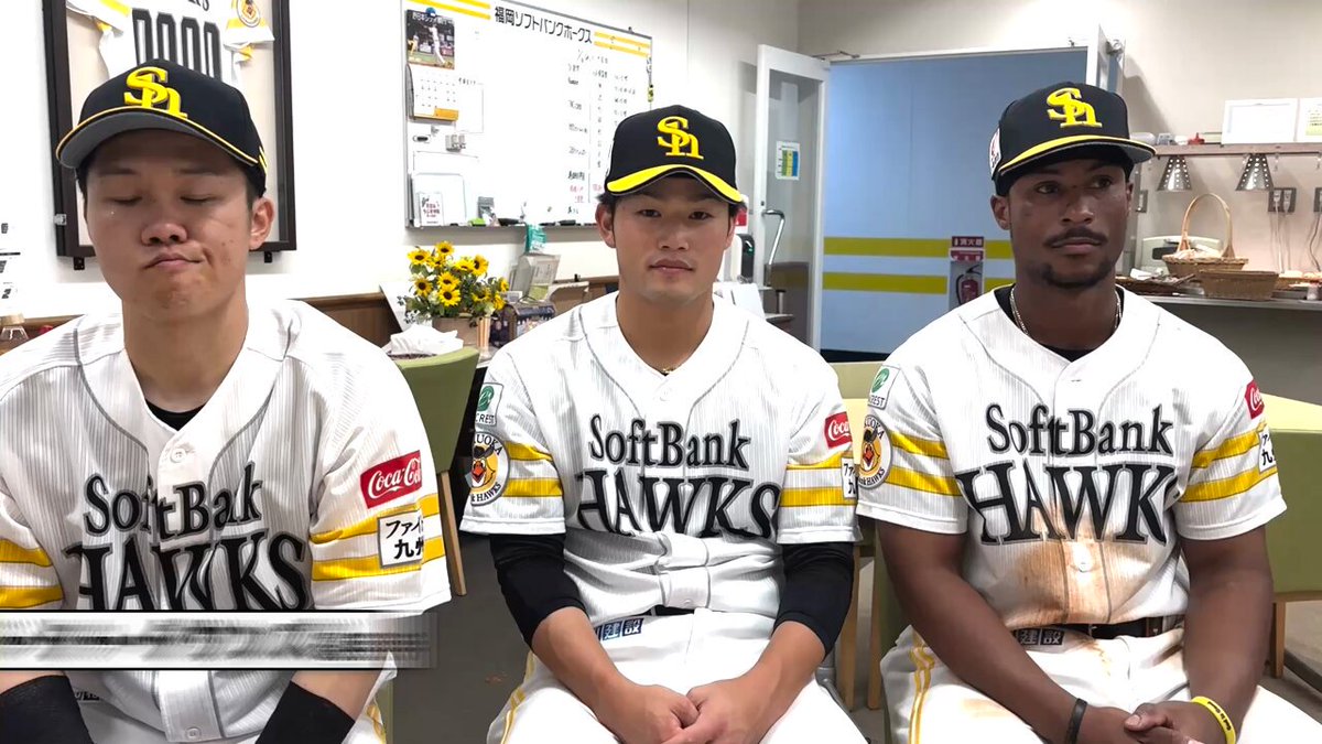 値下げ中！！福岡ソフトバンクホークス海野隆司　初ホームラン記念bbm 39 【海野隆司(ROOKIE)】BBM 福岡ソフトバンクホークス 2020