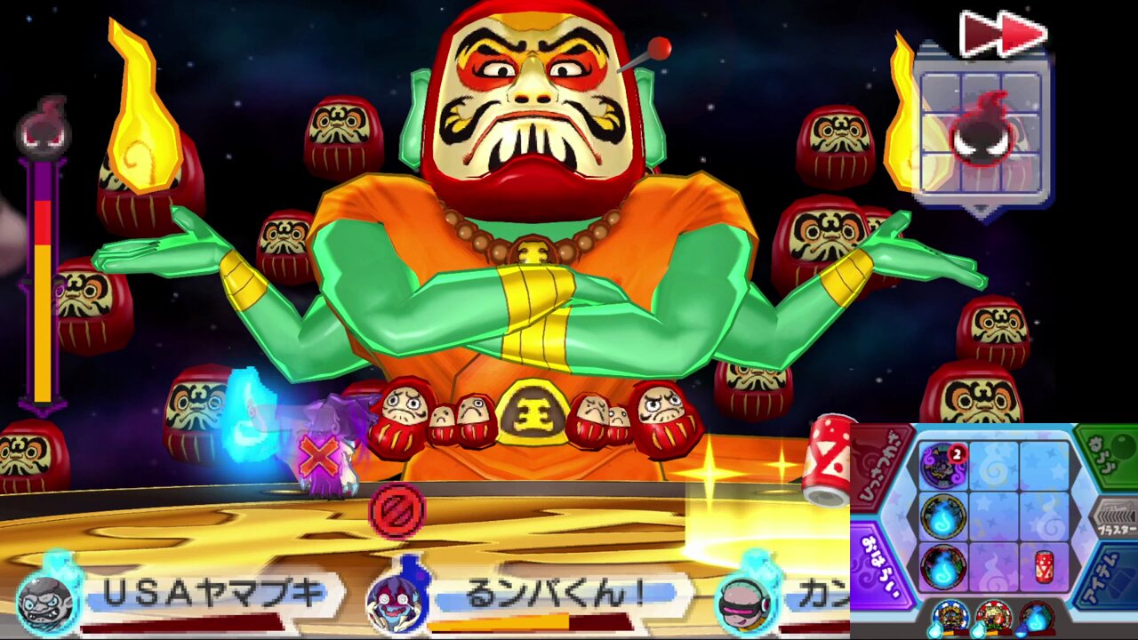 えだまめ様⭐︎干支の置物×３ えだまめ様⭐︎干支の置物×3 （枝魔目さま (えだまめさま)とは