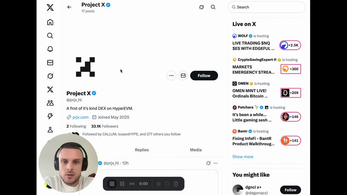 جدول إطلاق مشروع X على منصة X