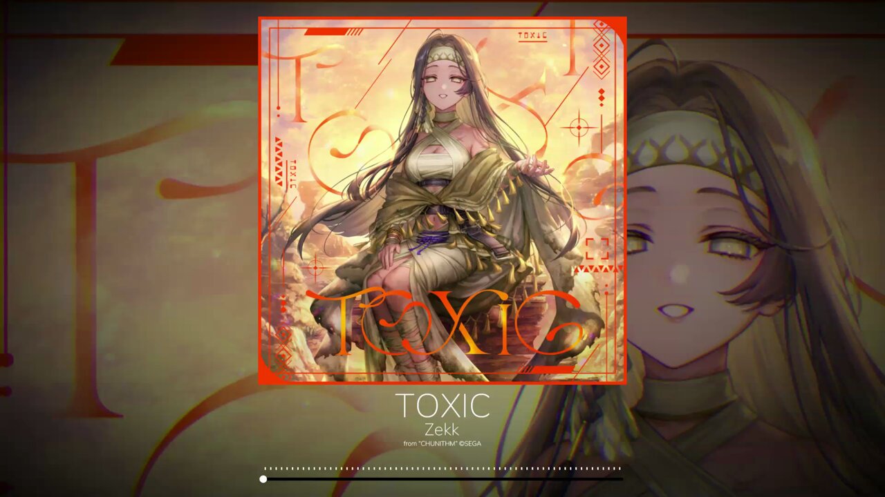 ❤️麦の惑星★ちひろさん★LIMBO THE KING★暁花薬殿物語 ❤️麦の惑星☆ちひろさん☆LIMBO THE KING☆暁花薬殿