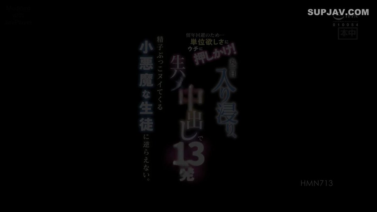 Video oleh @meiri_av