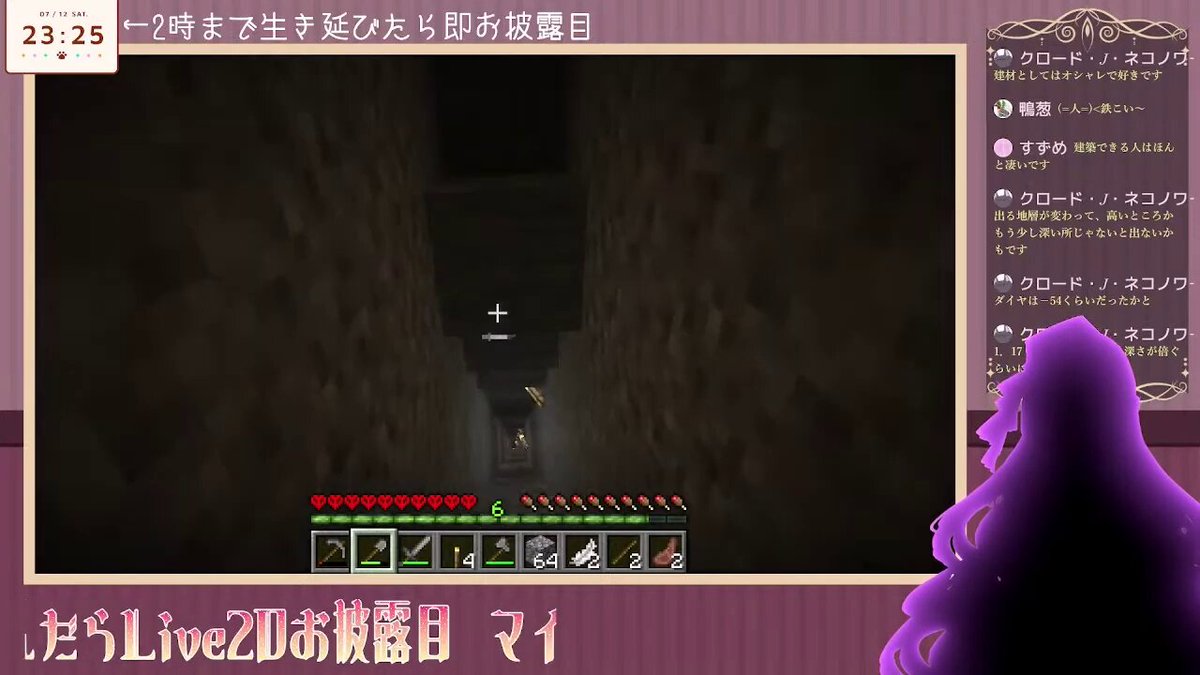 wr♡♡様おまとめ　31点 シャトー@乙女クラフト on X: 