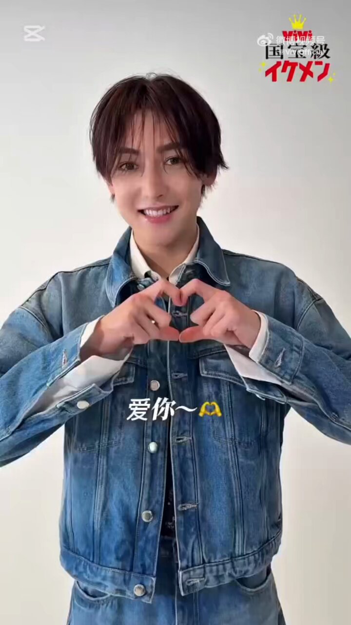 ロイくん - Search / X