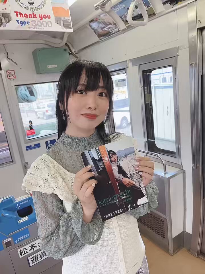 【サボ　行先板】（表）松 本 MATSUMOTO↔聖高原（裏）聖高原↔松 本 本日特価】 サボ 行先板】（表）松 本 MATSUMOTO↔聖高原（裏