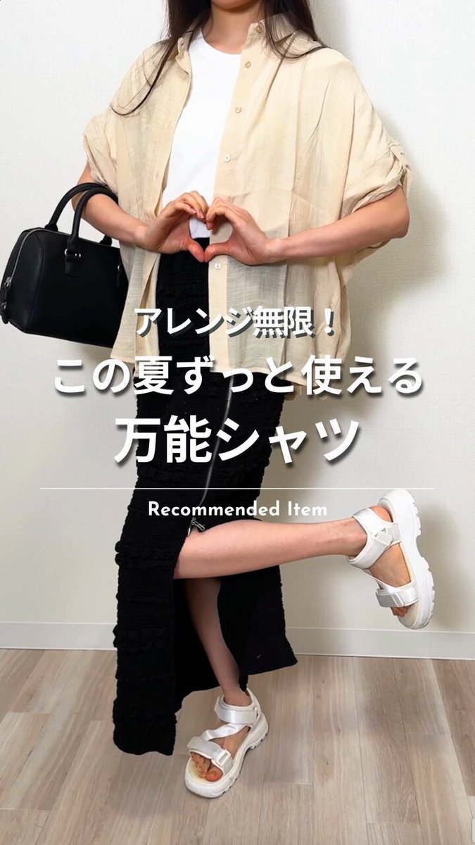 最終お値下げです【新品未使用品】 アップルハウス 6月購入　デニム GU Thanksgiving] The second round has begun! We've bought