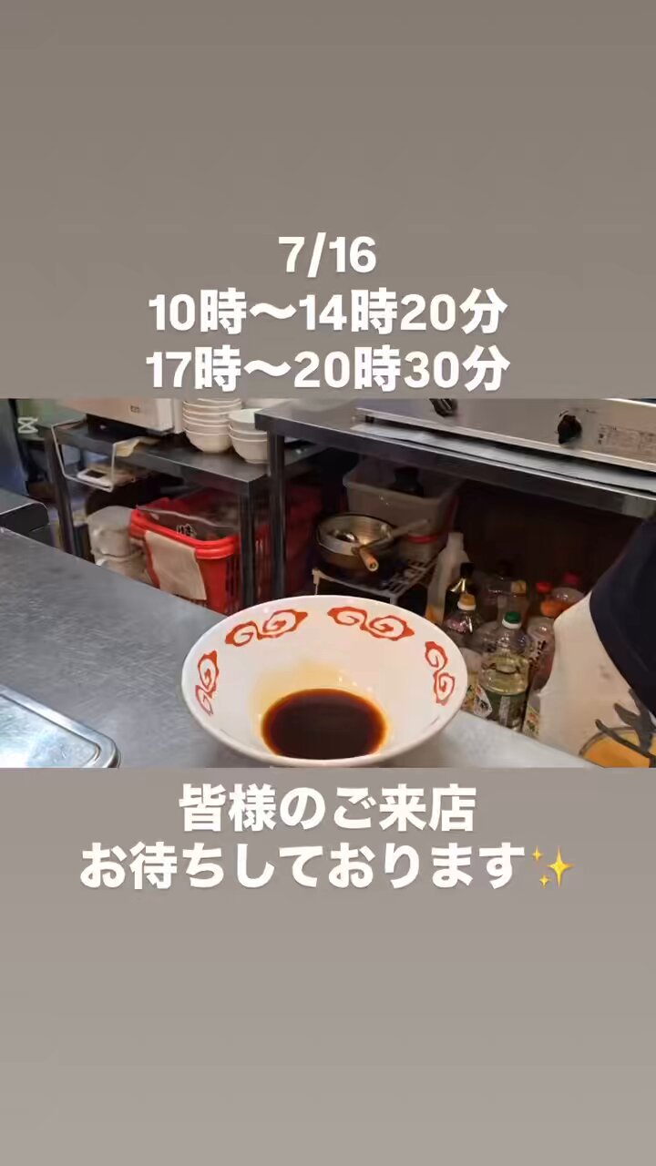 おみそちゃん YouTube