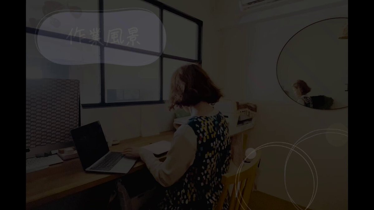 相愛大学/SOAI university【公式】 on X: 
