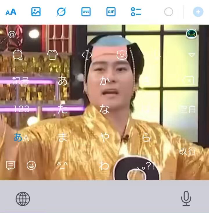 梅子🏫👕🇺🇸💫 (@tar0_green) / Posts / X