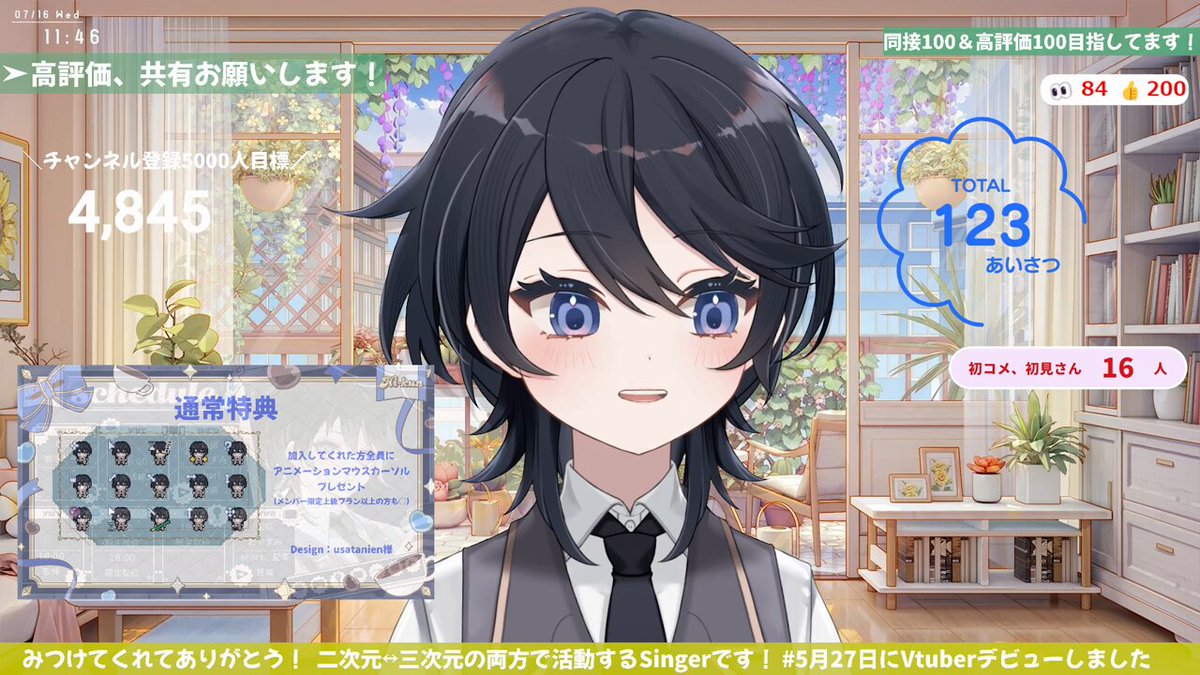 きー777様♡ありがとうございます♡ 昭和三色】2025/07/19 お買い上げありがとうございます!!#京阪