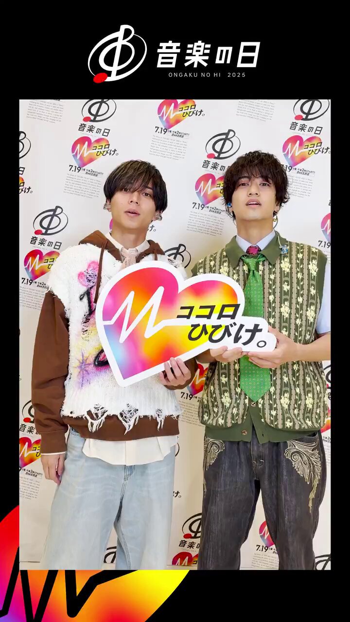 King &amp; Prince - Y★Mannschaftページ King & Prince Official Staff (@official_kp_jp) / X