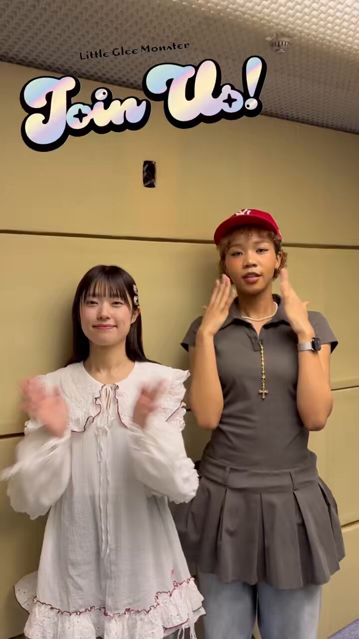 リトグリ  littlegleemonster LITTLE GLEE MONSTER - Little Glee Monster - Amazon.com Music
