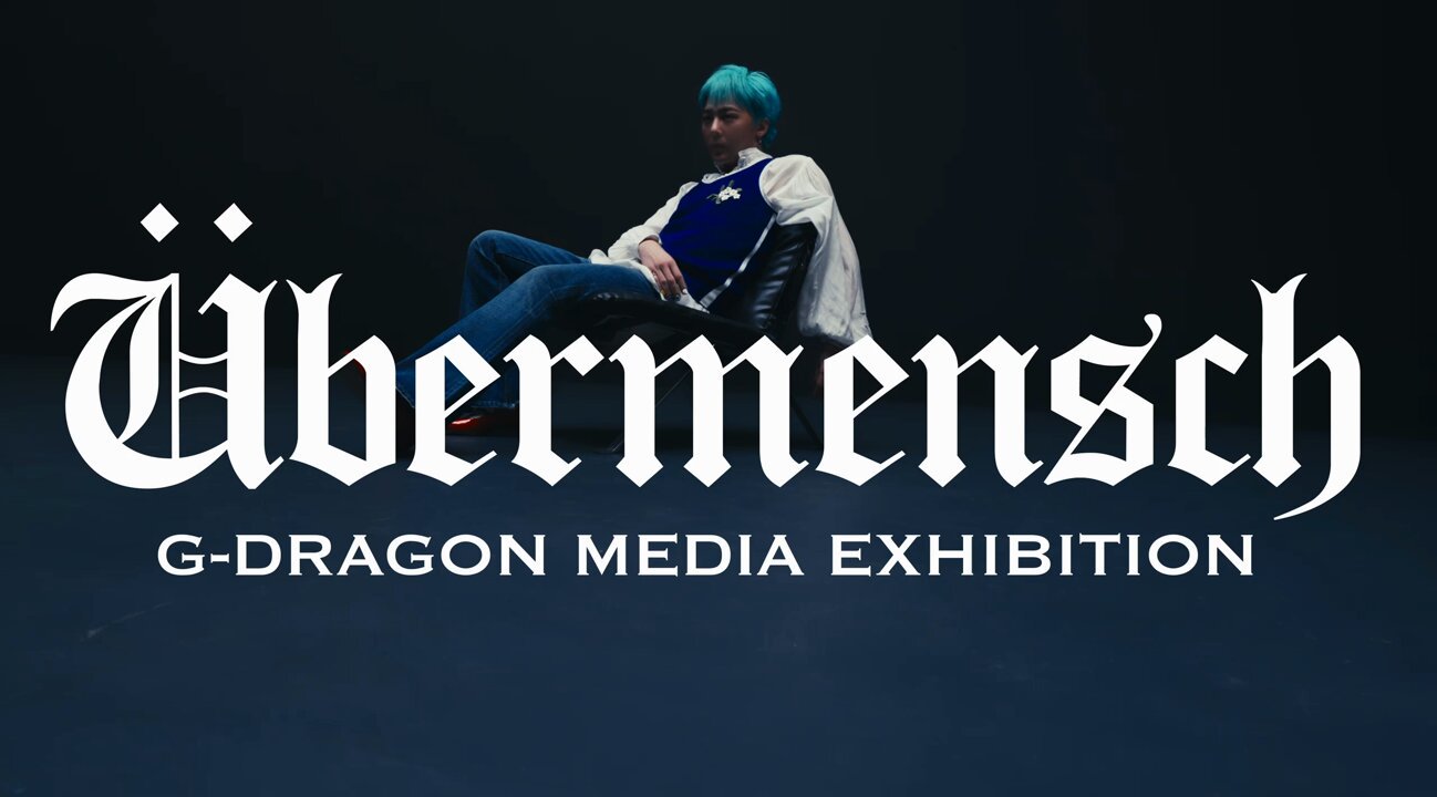 G-DRAGON 展示会　Ubermensch フーディー　ホワイト　L G-DRAGON MEDIA EXHIBITION : Übermensch @xxxibgdrgn @i_i_exh