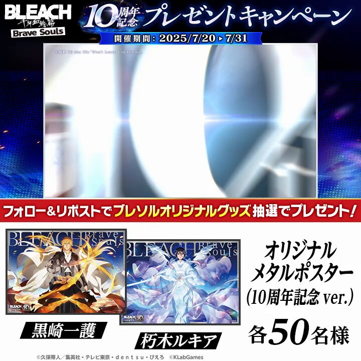 ⭐️達弥⭐️ マーシャル・D・ティーチ 3周年 SP 銀背景 師弟の絆 Amazon.co.jp: Altessimo [都築 圭(CV.土岐隼一), 神楽 麗(CV