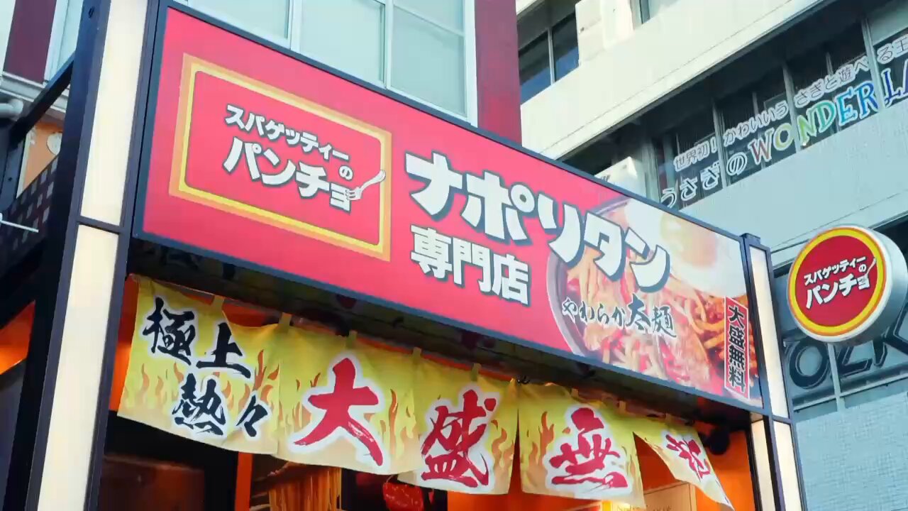 矢場町       (2015) 名古屋矢場町 - Search / X