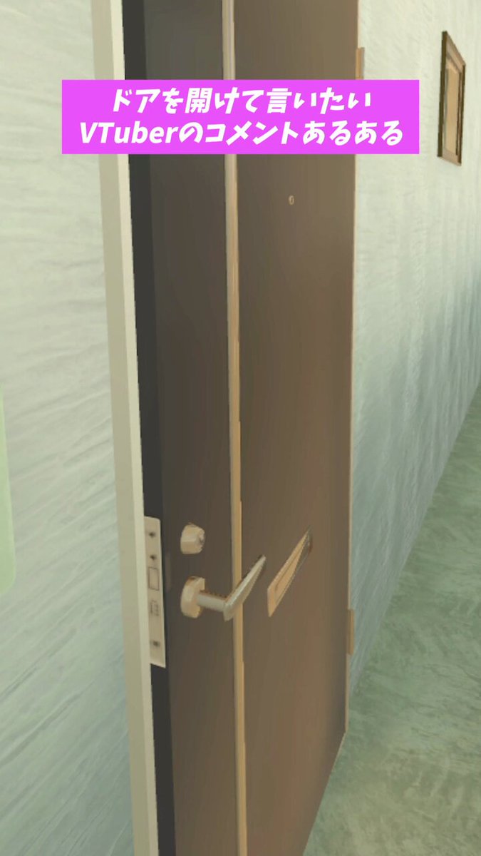 ちびとも-ChibiTomo-🌸🍣 (@Chibi_Tomo_) / Posts / X