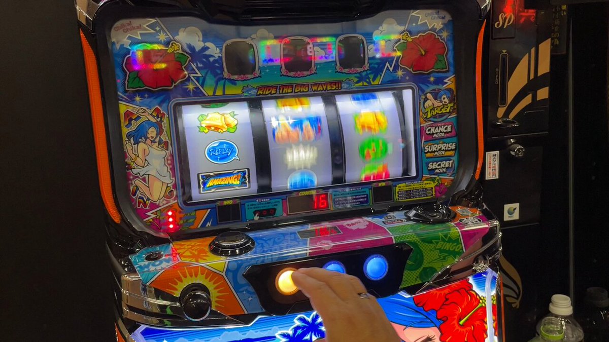 【ジャンク】ハナビ　アクロス【新潟・引き取りor発送】 CUSCO 1インチアップサスペンションキット”で、しっかりリフト