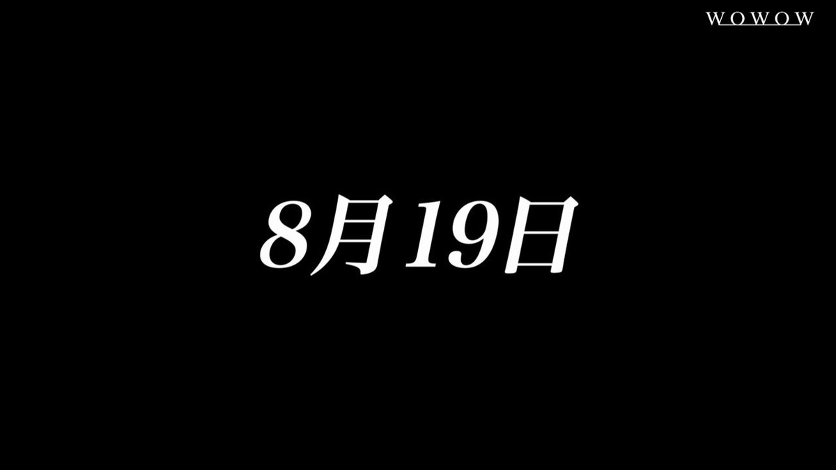ランタナ様☆ 専用ページ☆ imgrc0072813709.jpg