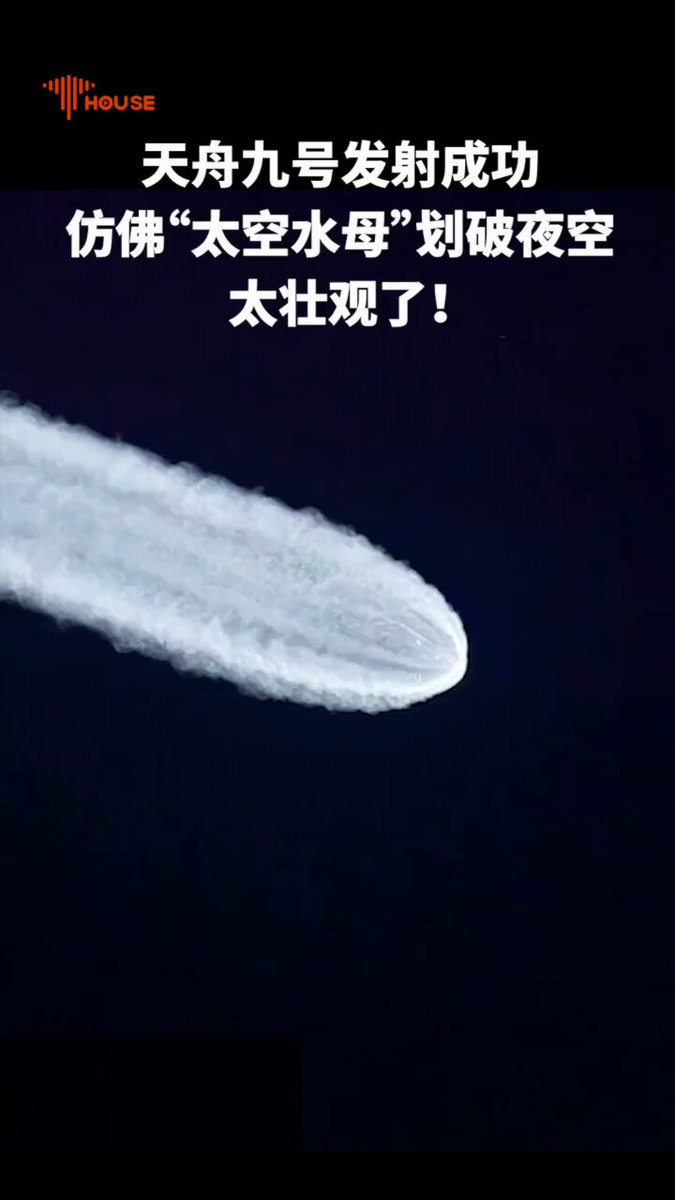 tianzhou9 - Search / X