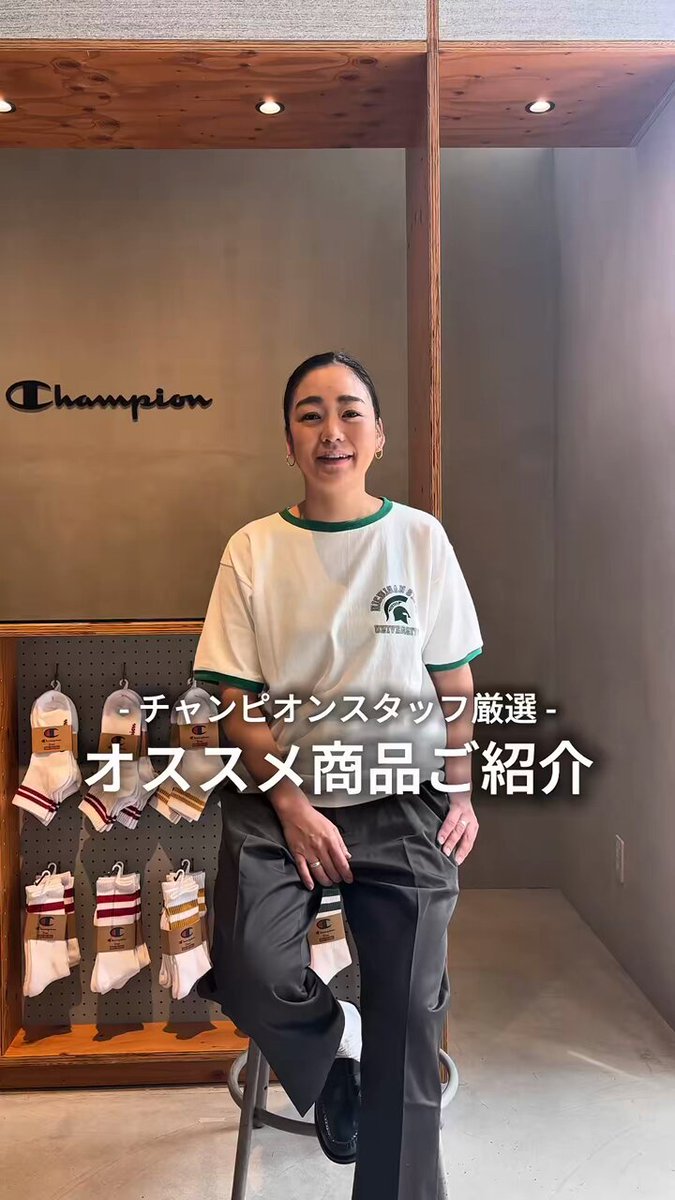 ballaholic×champion cool tee M 完売 貴重 1_fb1b3663-78cc-4451-bc70-