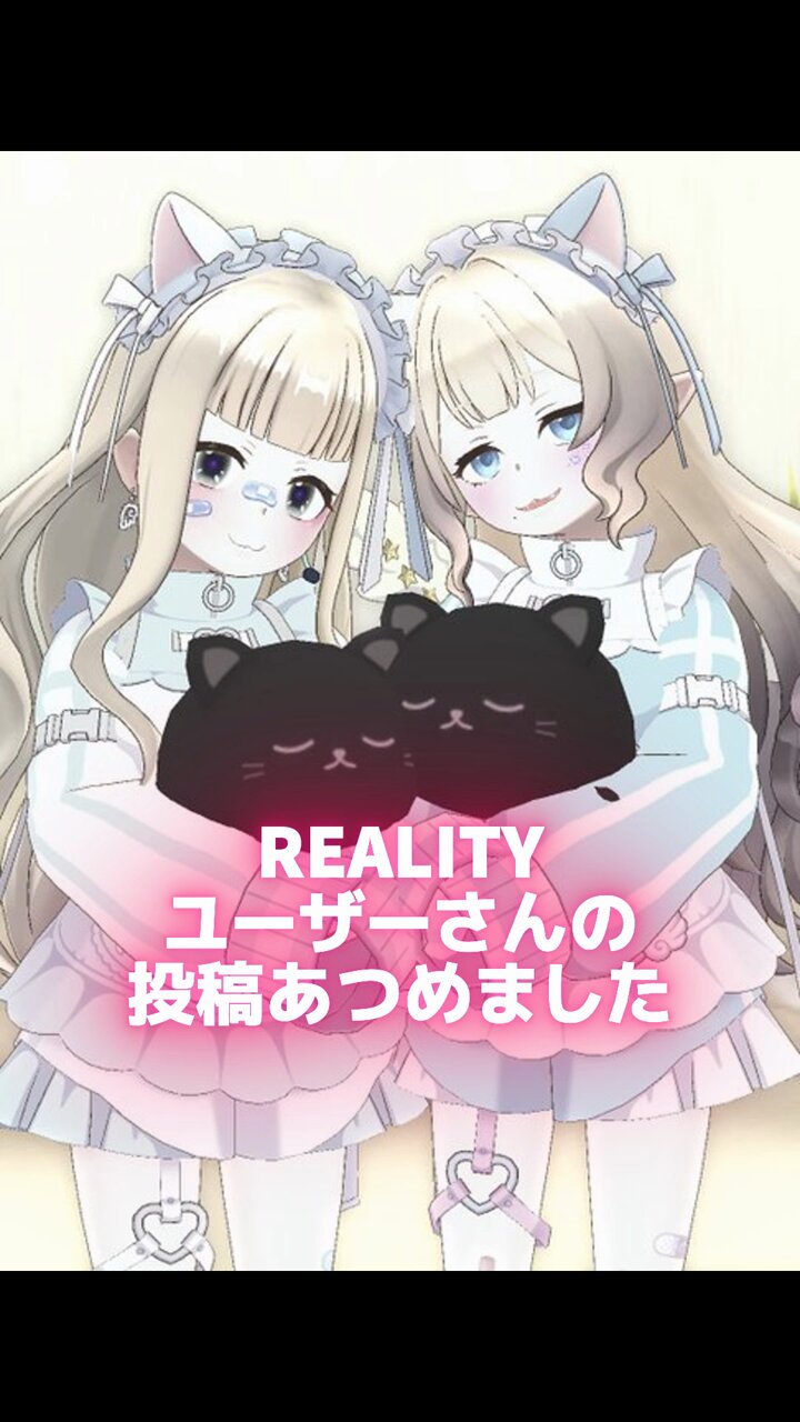RAKUTAO公式アカウント01です。５点まとめて。 メルカリでの、Rakutao公式アカウント01というアカウント