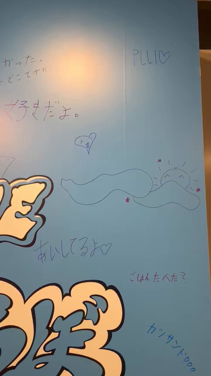 PLAVE イェジュン yejun　タワレコ　かくれんぼ当選　パネル　展示　抽選 PLAVE イェジュン yejun タワレコ かくれんぼ当選 パネル 展示